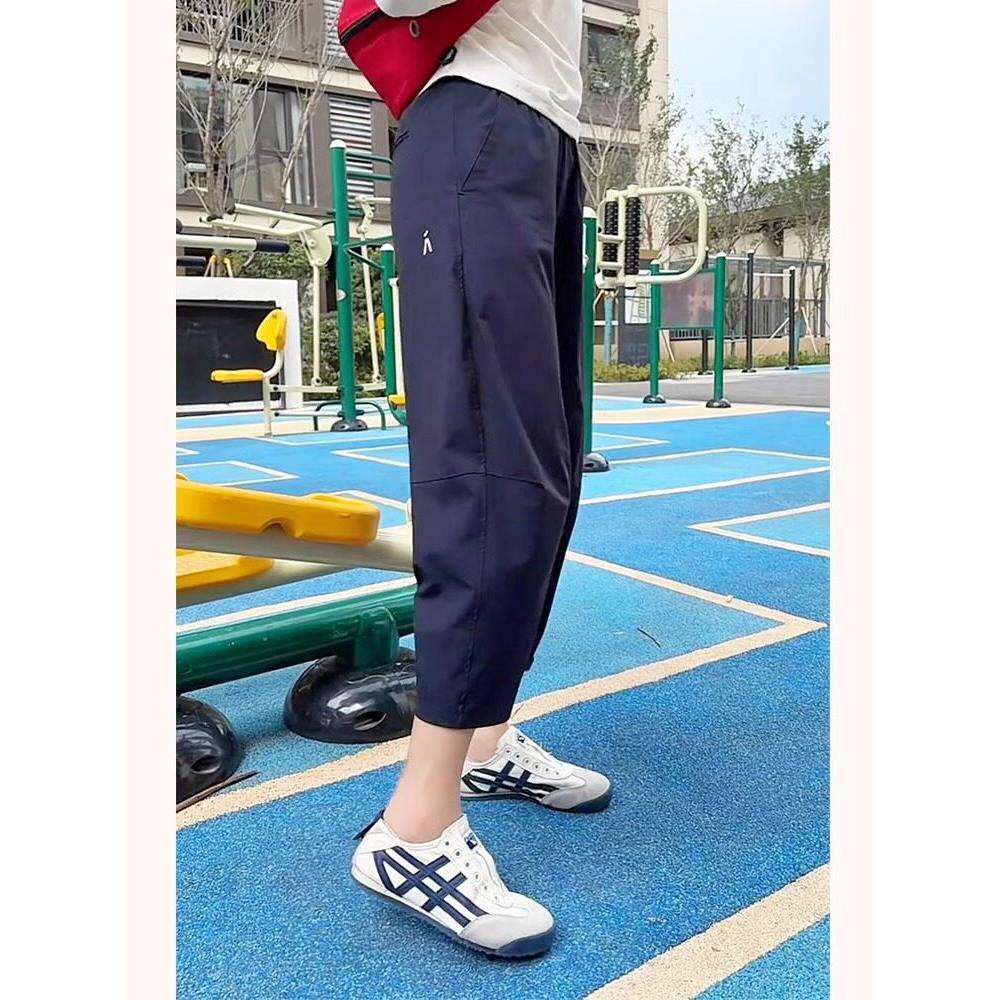 韩国快干女士运动裤夏季大码高腰宽松防晒冰丝裤薄九分后宫胡萝卜