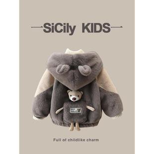新款 男女宝连帽毛毛衣冬季 加绒加厚卡通小熊棉衣外套 Kids SiCily