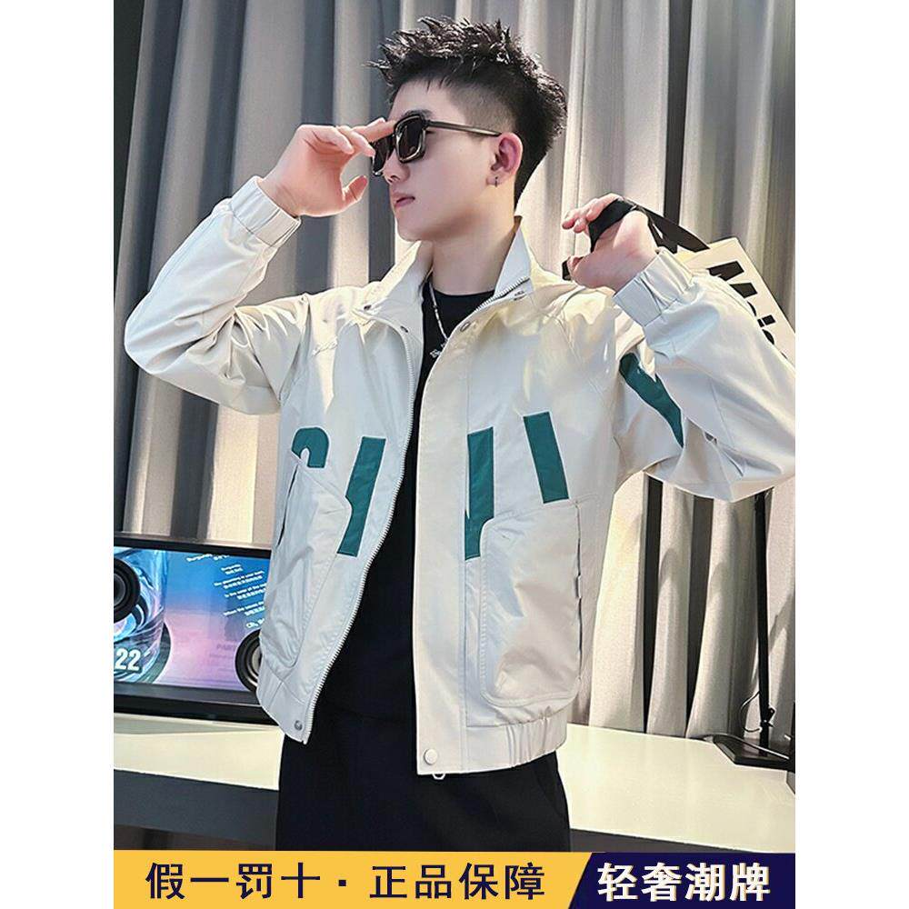 高端痞帅外套男士春秋款高级感男装上衣2025新款衣服潮牌夹克男款