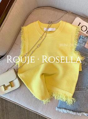法国Rouje Rosella⭐法式黄色小香风针织背心女外穿修身无袖上衣
