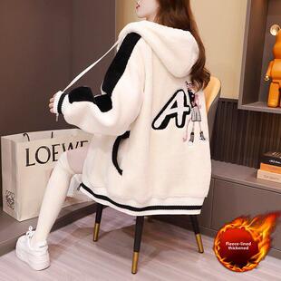 羊羔绒开衫卫衣大码少女装初高中学生秋冬季新款加绒加厚保暖外套