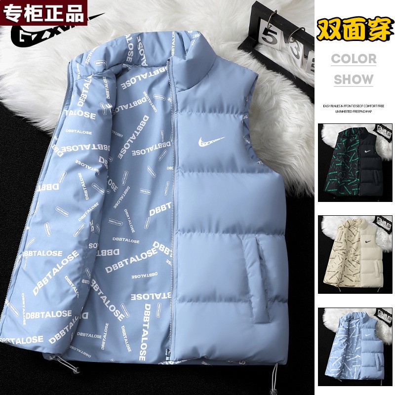 奥莱国际折扣旗舰店 品牌羽绒马甲男士秋冬季新款双面穿坎肩青少