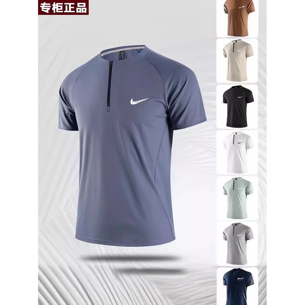 奥莱官网旗舰店唯品会夏季新款半拉链情侣冰丝速干短袖圆领透气休
