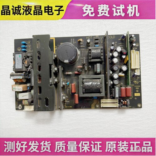 三洋电源板MIP988A-1/K2/L42N1