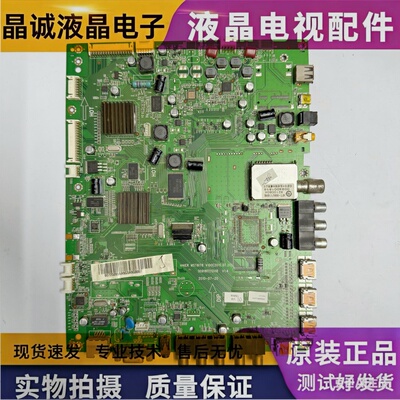 海尔0091802124BV1.2主板