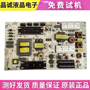原装康佳LED60G9200U LED60S8000U电源板34015377 35021870