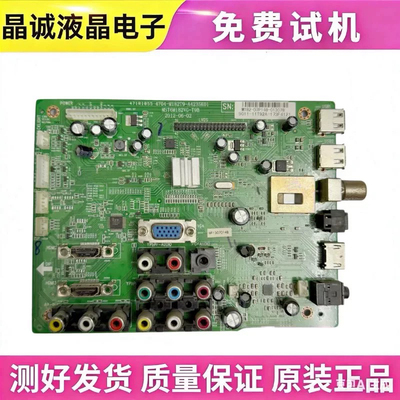 原装TCLMST6M182主板配屏K420WD1