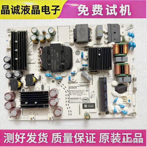 华为电源板PAC150D11012-NLD