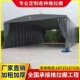 移动推拉棚电动手动棚仓库棚推拉棚活动篷遮阳棚仓库遮阳折叠棚