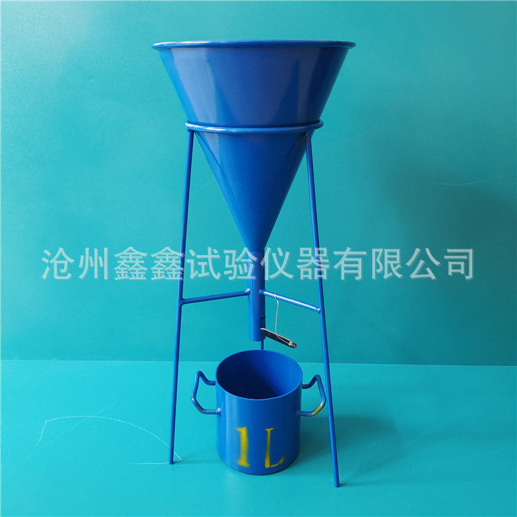 砂浆密度测定仪 细集料堆积密度仪 砂浆密度仪 砂浆堆积密度漏斗