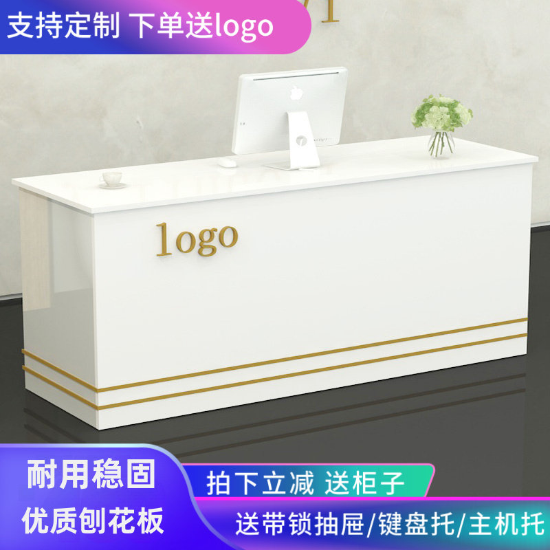 简约现代人造板拆装