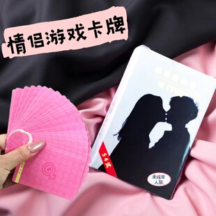 高颜值哄人神器男女趣味游戏龙虎豹高清大全卡片娱乐珍藏扑克