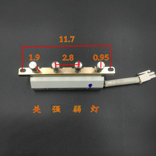 supor苏泊尔抽油烟机配件