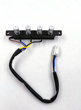 SUPOR苏泊尔油烟机MJ11开关按钮DJ2C3/TJ13/Z1D四键开关按键总成