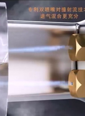 方太液化气天然气煤气灶配件HC78BE HA6B JA26J通用改气源喷嘴头