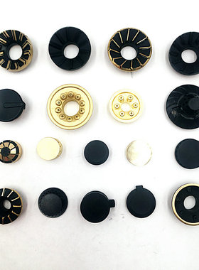 华帝天然气液化气燃气灶配件806B 317A 0318小火盖809中心火盖