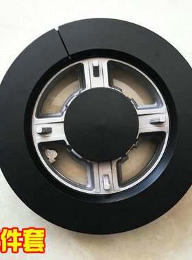 花燃气灶配件6665s炉头分火器火盖6687e液化气天然气灶通用型