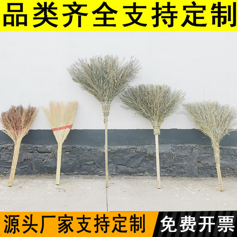 手工精品竹制的大扫把环卫工人扫马路家用院子竹扫帚大扫把竹扫帚