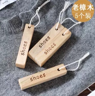 香樟木块樟脑丸芳香衣柜驱虫防蛀防霉防潮除味条衣物防虫块卫生球