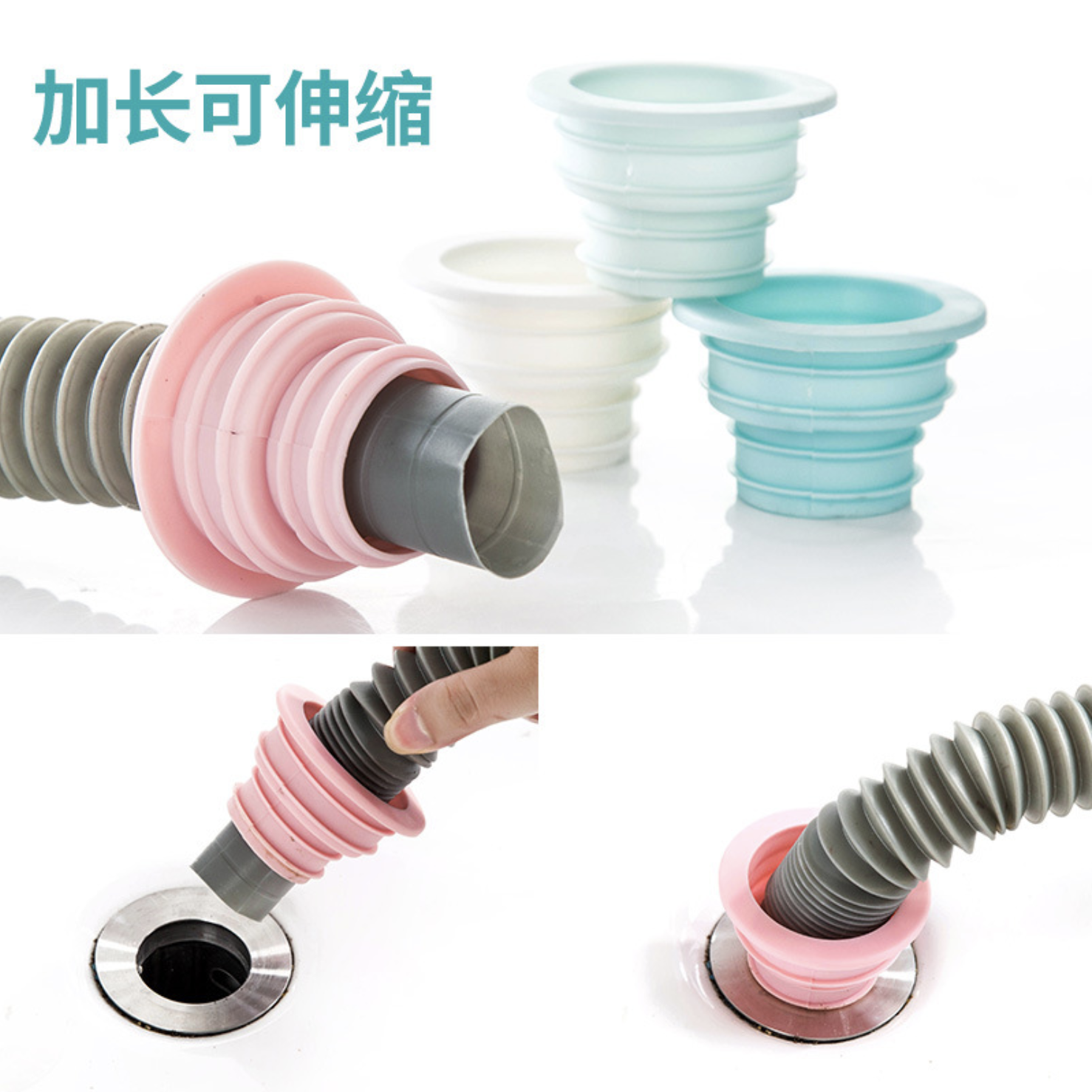 下水管密封圈防臭硅胶地漏封塞