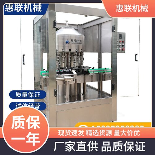 糖水灌装机 罐头汤汁灌装设备 燕窝银耳羹灌装机械非标定制厂家
