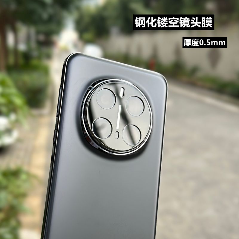 适用荣耀magic7Pro精孔镜头膜magic7开孔镜头贴magic6Pro镂空钢化镜头膜magic6/magic5手机magic5pro镜头膜