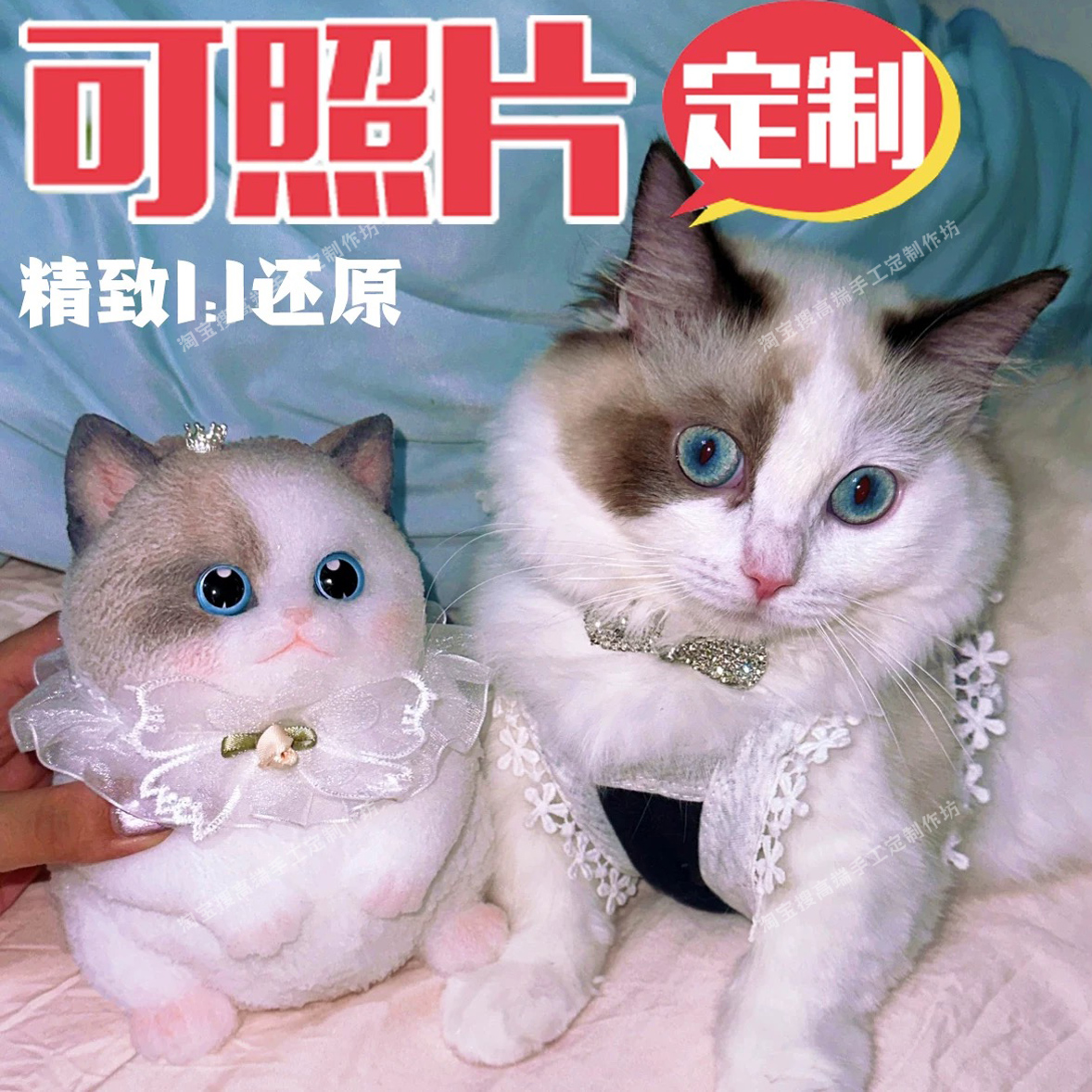 仿生水感大猫咪捏捏减压女生礼物