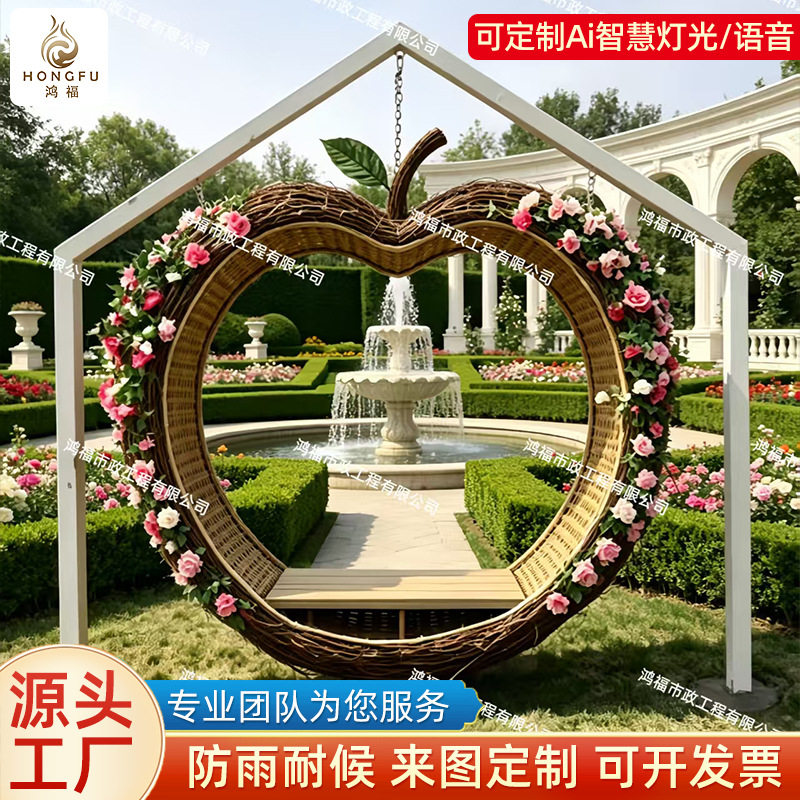 藤编工艺品鸟巢造型户外手工编织秋千座椅酒店民宿旅游区网红鸟巢