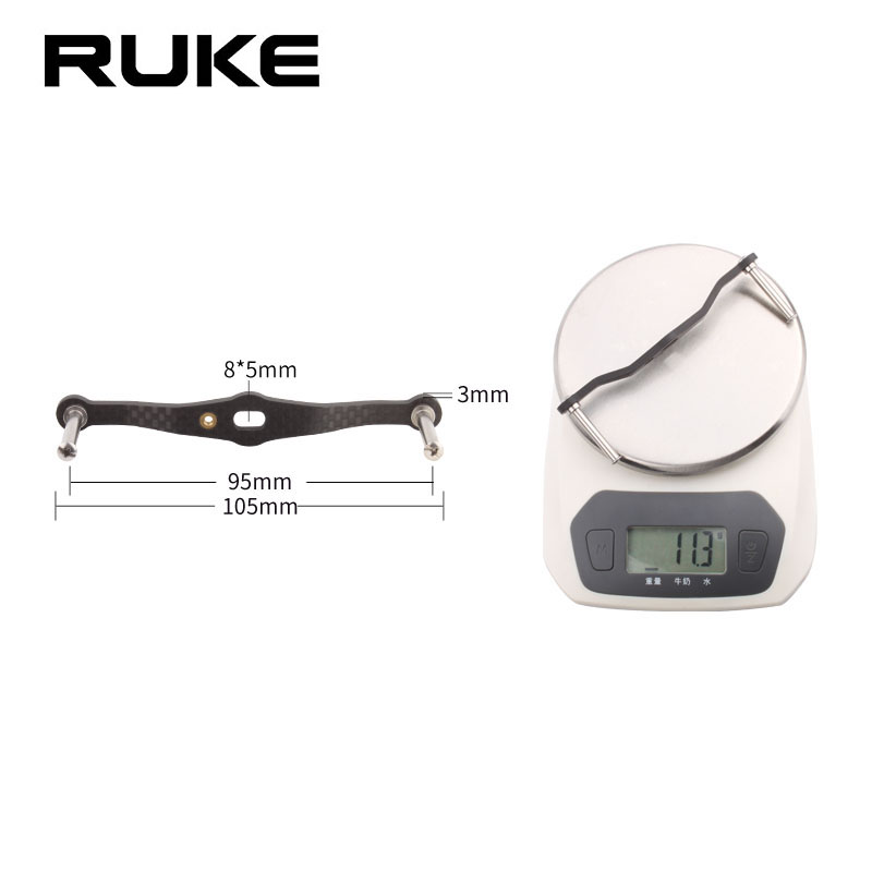 RUKE路亚碳板双摇水滴轮摇臂鱼线轮摇把DIY改装配件105长8*5细板