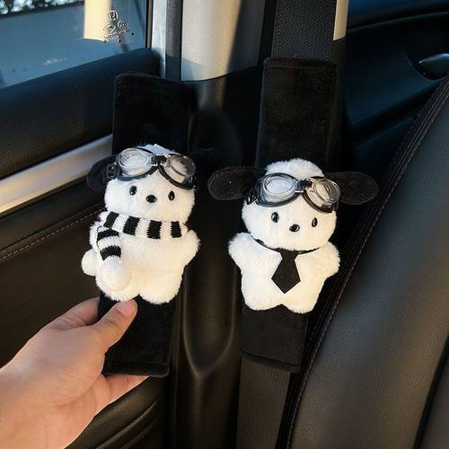 汽车安全带护肩套可爱保险套