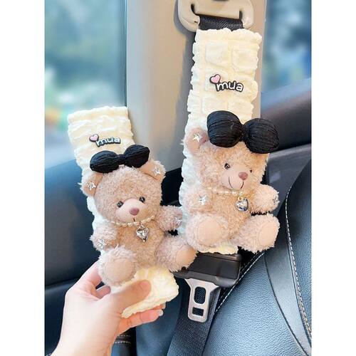 汽车安全带护肩套四季通用