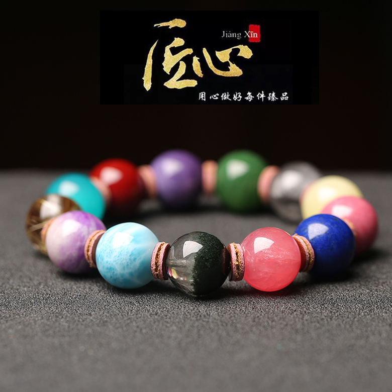 手链舒俱来海纹石银钛晶绿幽灵