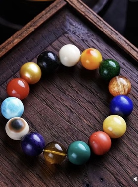 高端定制多宝手串手链南红松石蜜蜡松石海纹石碧玉散珠14mm多宝串