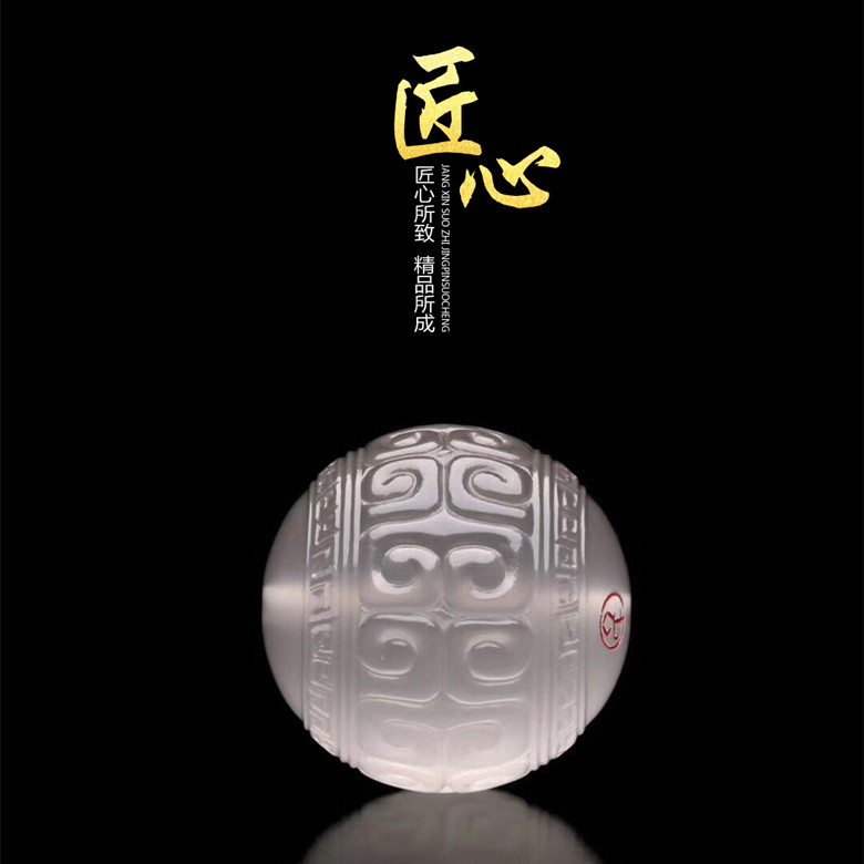 精品南红荔枝冻回纹珠 石虫大师雕刻带落款 12-20mm多宝手串文玩