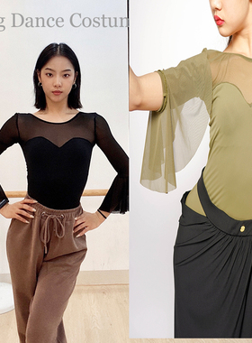 宁方舞服新款荷叶袖冰丝拼接网纱女连体上衣自带胸垫#290
