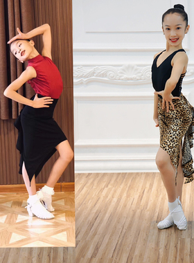 NF Dance宁方服饰拉丁舞舞少儿波浪下身裙#059，花样上衣#039&026