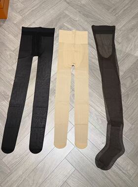 wyd小樱桃 防晒美肤袜+0d空气黑丝+0d空气波点黑丝 组合