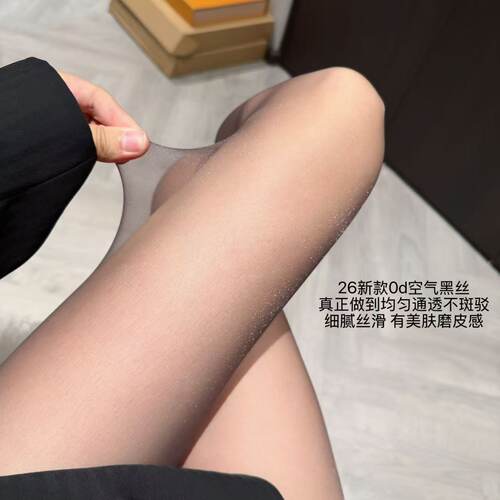 wyd小樱桃 26春夏新款丝滑高透0d空气带脚型香氛黑丝