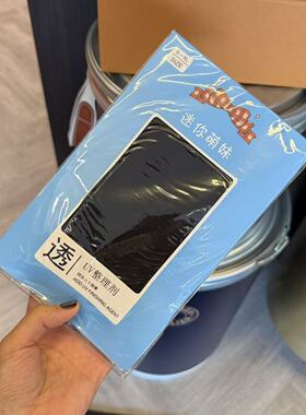 wyd小樱桃 15D纯黑高透黑丝袜