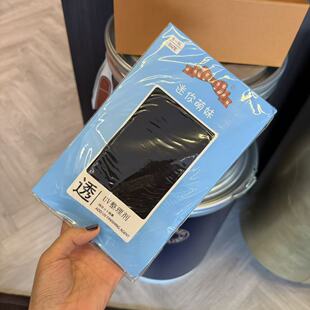 15D纯黑高透黑丝袜 wyd小樱桃