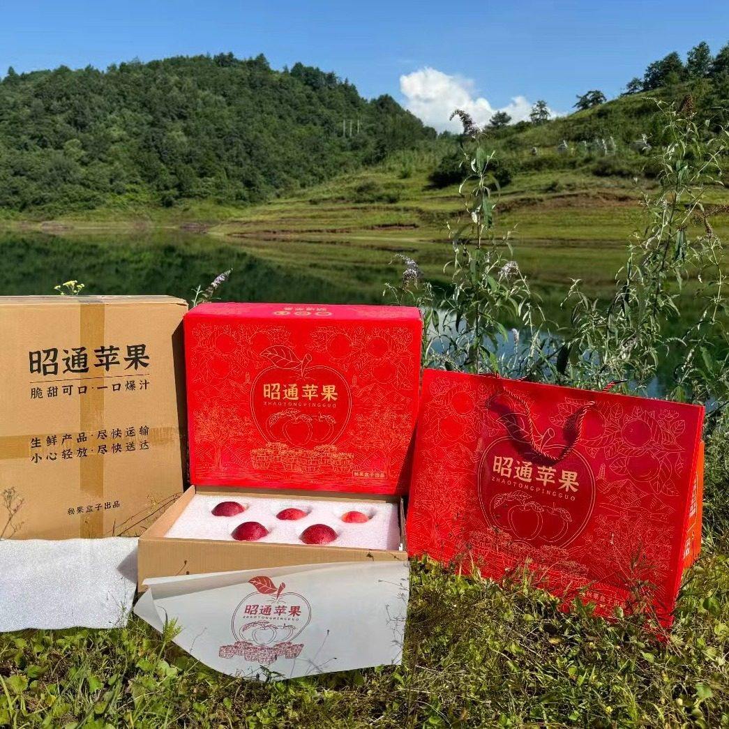 云南昭通红露冰糖心丑苹果基地直销新鲜水果5斤10红富士当季整箱,包装,水果包装,淘宝优惠券,粉丝福利购,淘宝优惠卷