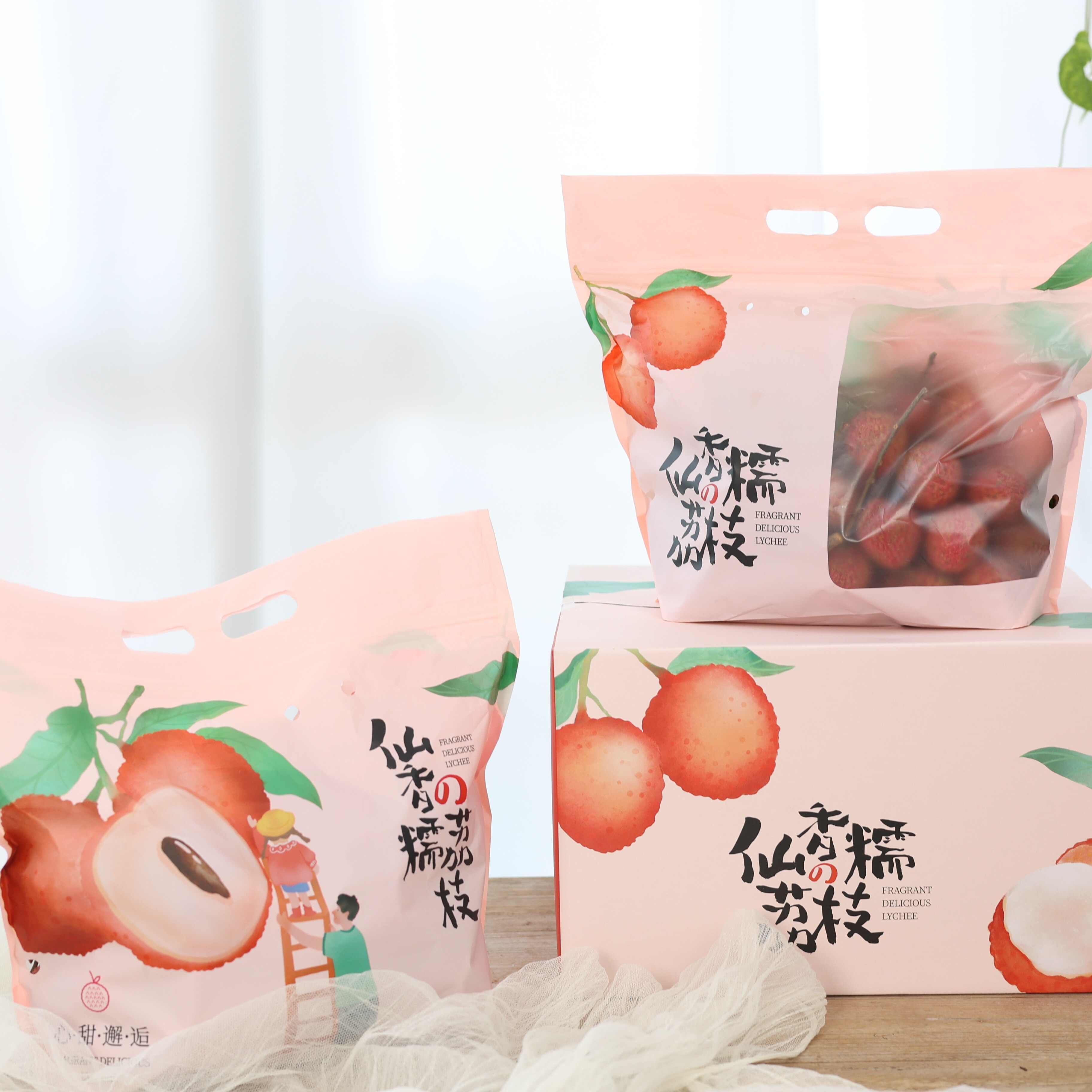 仙香糯荔枝糯米糍二代甜