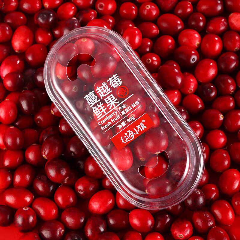 顺丰蔓越莓鲜果新鲜水果蔓越莓鲜果当季水果曼树莓孕妇透红莓