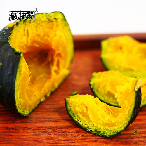 正宗惠和贝贝南瓜板栗味