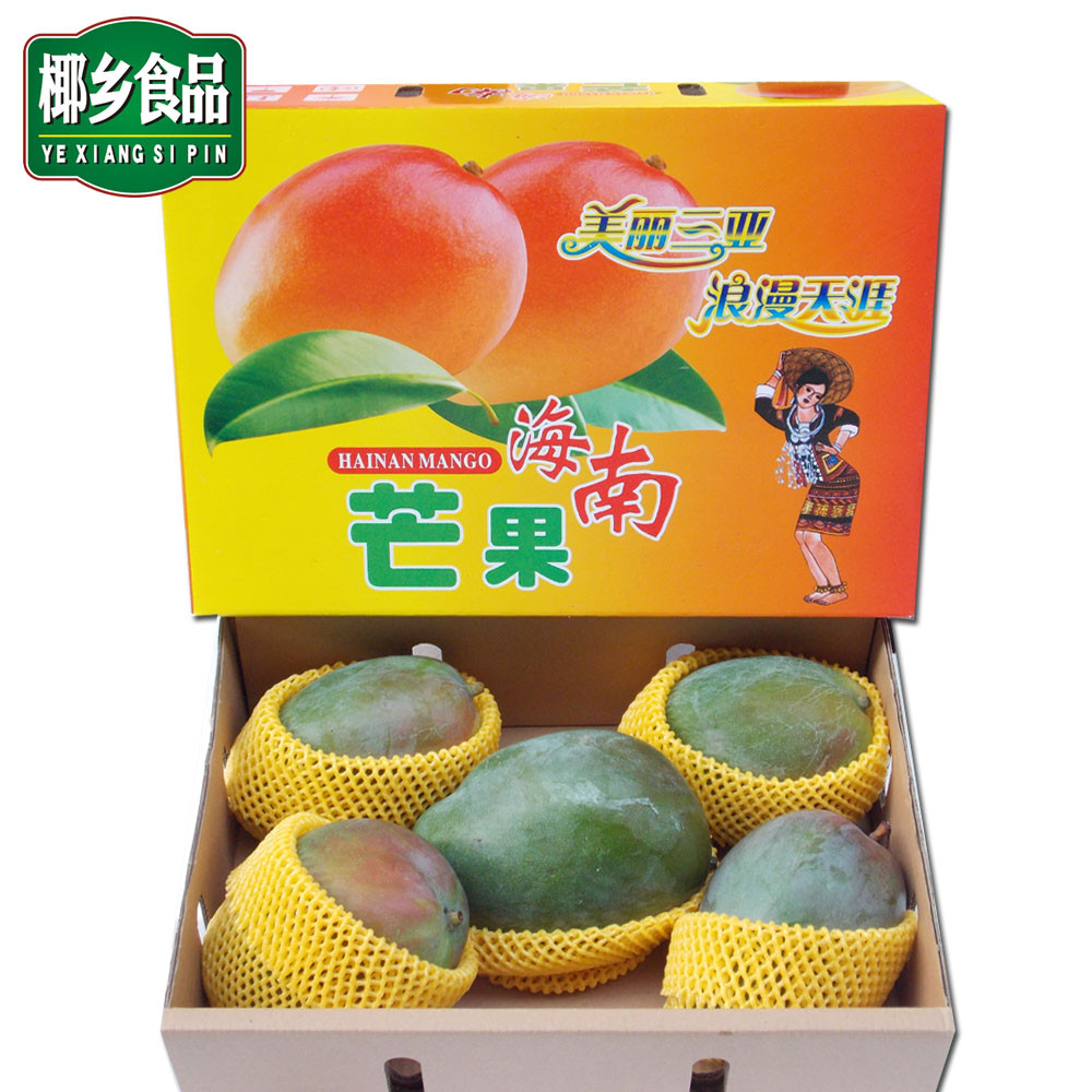 海南三亚芒果海南新鲜水果青皮澳芒凯特大芒果5斤 8斤包邮顺丰