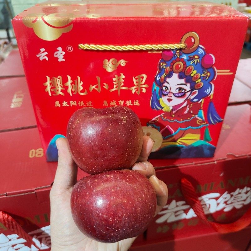 云南樱桃小苹果礼盒5斤当季新鲜水果云圣富士红苹果脆甜多汁包邮,包装,水果包装,淘宝优惠券,粉丝福利购,淘宝优惠卷