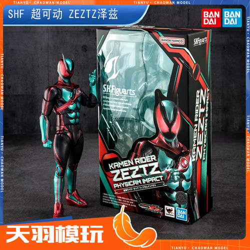 万代S.H.F假面骑士泽兹ZZZ超可动