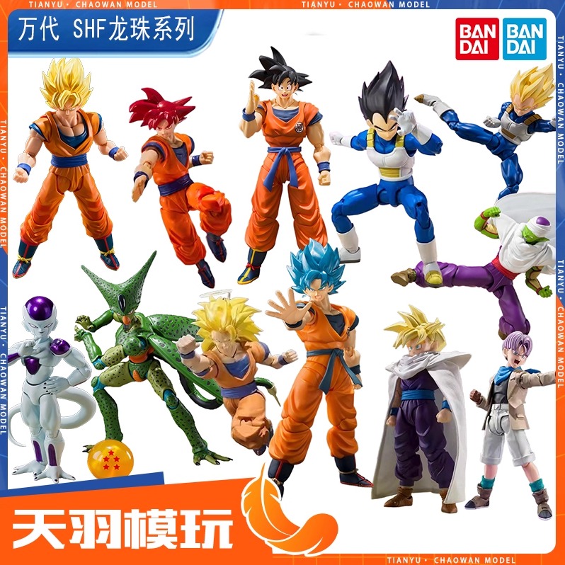 万代SHF龙珠系列合集悟空