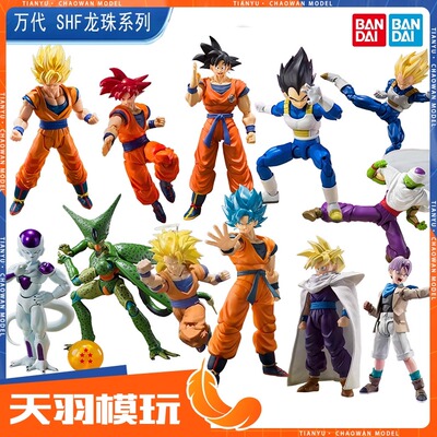 万代SHF龙珠系列合集悟空