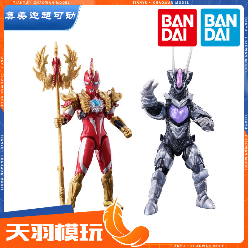 万代奥美迦奥特曼怪兽佐瓦拉斯